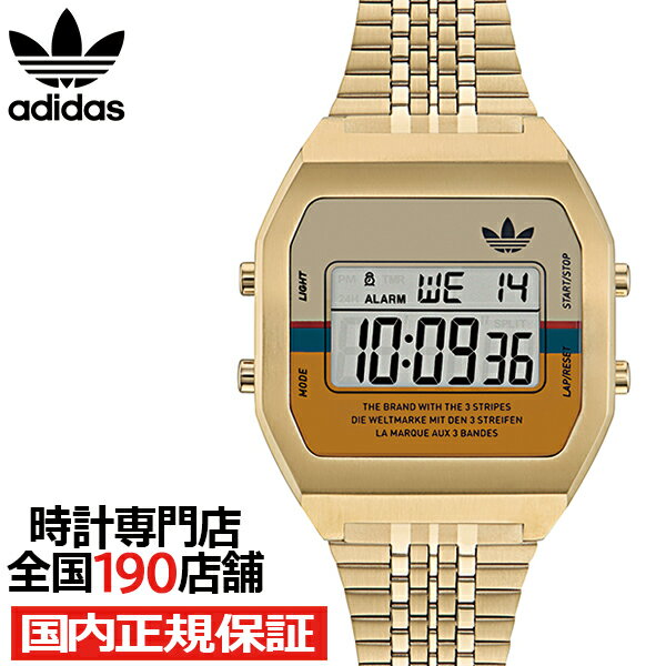 アディダス 腕時計（メンズ） アディダス ストリート デジタルツー AOST23555 メンズ レディース 腕時計 電池式 デジタル メタルベルト ゴールド