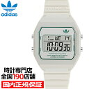 アディダス 腕時計（レディース） 【ポイント最大64倍＆最大2000円OFFクーポン】adidas アディダス STREET ストリート DIGITAL TWO デジタルツー AOST23557 メンズ レディース 腕時計 電池式 デジタル 樹脂ベルト ホワイト