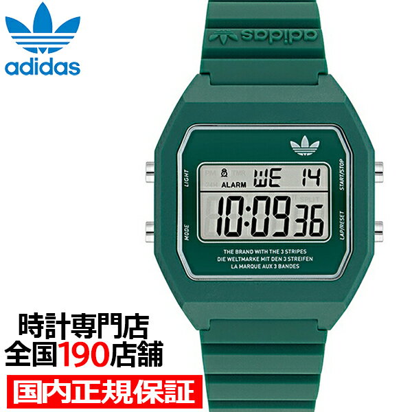 アディダス 腕時計（メンズ） adidas アディダス STREET ストリート DIGITAL TWO デジタルツー AOST23558 メンズ レディース 腕時計 電池式 デジタル 樹脂ベルト グリーン