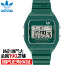 アディダス 腕時計（メンズ） adidas アディダス STREET ストリート DIGITAL TWO デジタルツー AOST23558 メンズ レディース 腕時計 電池式 デジタル 樹脂ベルト グリーン