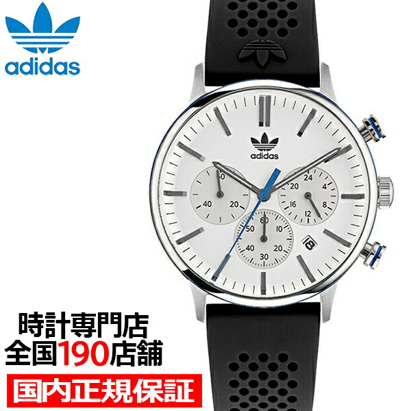 アディダス 腕時計（メンズ） 【1日はポイント最大41倍＆10%OFFクーポン】adidas アディダス STYLE スタイル CODE ONE CHRONO コード ワン クロノ AOSY22014 メンズ 腕時計 クオーツ 電池式 クロノグラフ ホワイト ブラック シリコンバンド