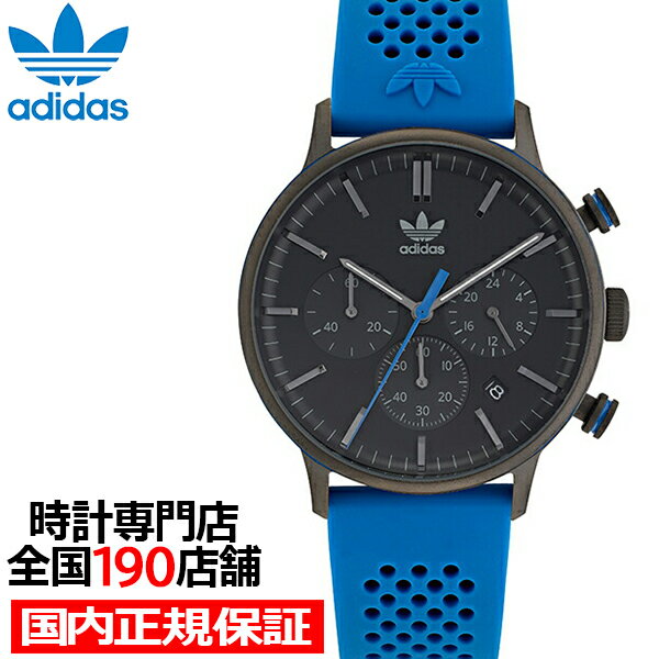 アディダス 腕時計（メンズ） 【1日はポイント最大41倍＆10%OFFクーポン】adidas アディダス STYLE スタイル CODE ONE CHRONO コード ワン クロノ AOSY22015 メンズ 腕時計 クオーツ 電池式 クロノグラフ ブラック ブルー シリコンバンド