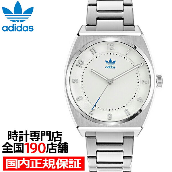 【18日はポイント最大42倍＆10%OFFクーポン】adidas アディダス STYLE スタイル CODE TWO コード トゥー AOSY22025 メンズ 腕時計 クオーツ 電池式 ホワイト シルバー メタルバンド