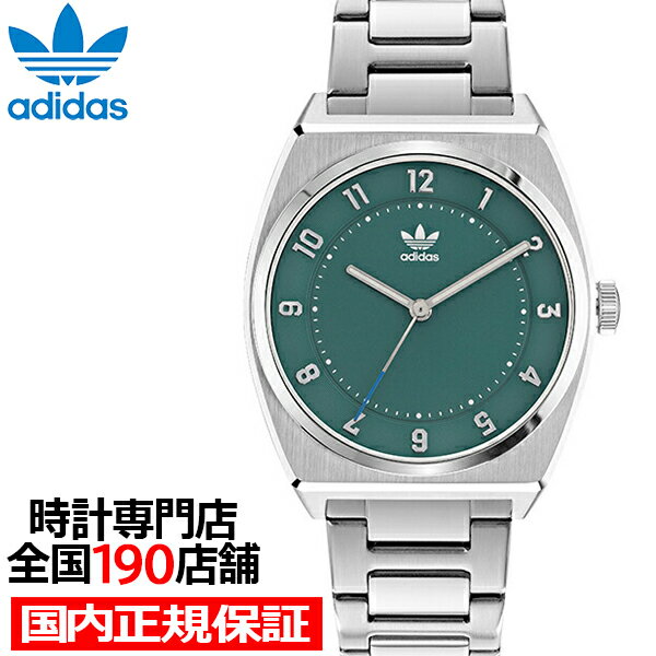 アディダス 腕時計（メンズ） 【1日はポイント最大41倍＆10%OFFクーポン】adidas アディダス STYLE スタイル CODE TWO コード トゥー AOSY22027 メンズ 腕時計 クオーツ 電池式 グリーン シルバー メタルバンド