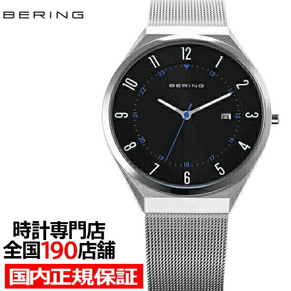 BERING x[O OCEAN & FOREST {胂f C 18740-007 Y fB[X rv NI[c dr bVxg EgX 