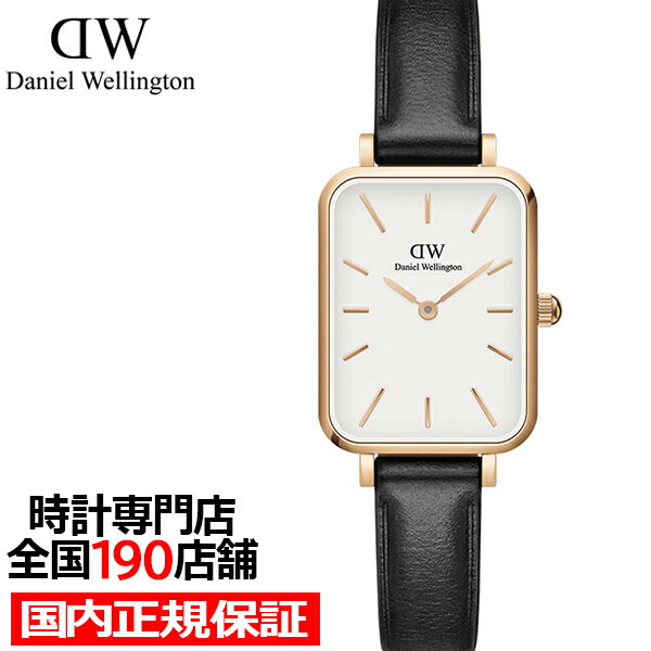 ダニエルウェリントン 【20時～ポイント最大61倍＆最大2000円OFFクーポン】DANIEL WELLINGTON ダニエルウェリントン QUADRO PRESSED SHEFFIELD クアドロ シェフィールド スクエア DW00100434 レディース 腕時計 クオーツ 電池式 革ベルト