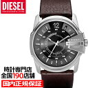 【ポイント最大64倍＆最大2000円OFFクーポン】DIESEL ディーゼル MASTER CHIEF マスターチーフ DZ1206 メンズ 腕時計 クオーツ 電池式 アナログ 革ベルト 国内正規品