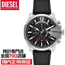 【期間限定10%OFFクーポン＆DEAL対象品さらに+2%還元】DIESEL ディーゼル BABY CHIEF ベビーチーフ DZ4592 メンズ 腕時計 クオーツ クロノグラフ アナログ 革ベルト ブラック 国内正規品