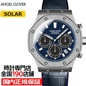 《9月22日発売》エンジェルクローバー Exventure Solar エクスベンチャーソーラー EVS43S-NV メンズ 腕時計 ソーラー クロノグラフ 革ベルト ネイビー