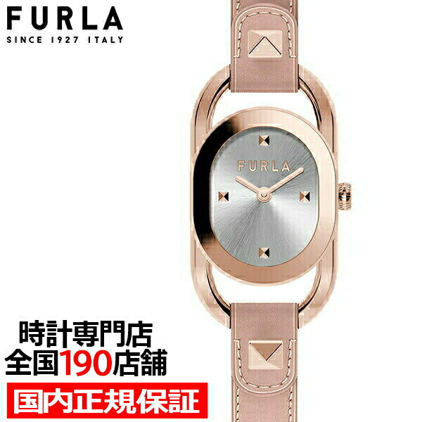 FURLA フルラ STUDS INDEX フルラスタッズインデックス FL-WW00008003L3 レディース 腕時計 クオーツ 電池式 革ベルト ライトピンク シルバー