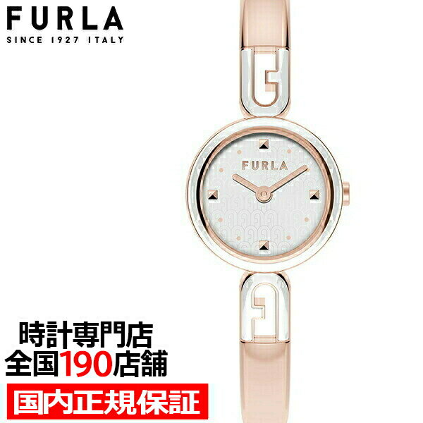 FURLA フルラ BANGLE バングル FL-WW0001000