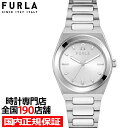 【期間限定10%OFFクーポン！7日9:59まで】FURLA フルラ TEMPO PAIR テンポ ペア FL-WW00014004L1 メンズ レディース 腕時計 クオーツ 電池式 メタルベルト シルバー 34mm