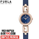 【期間限定10%OFFクーポン＆DEAL対象品さらに+2%還元】FURLA フルラ ARCO CHAIN アルコ チェーン FL-WW00015014L3 レディース 腕時計 クオーツ 電池式 革ベルト ネイビー