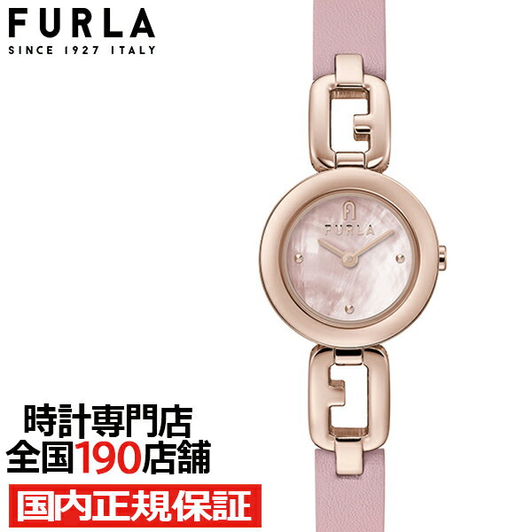 楽天市場】フルラ アルコ チェーンの通販 楽天市場】フルラ アルコ チェーンの通販