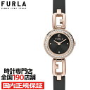 【10%OFFクーポン21日9:59まで！】FURLA フルラ ARCO CHAIN アルコ チェーン FL-WW00015018L3 レディース 腕時計 クオーツ 電池式 革ベルト ブラック