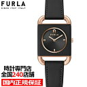 FURLA フルラ ARCO SQUARE アルコ スクエア FL-WW00017003L3 レディース 腕時計 クオーツ 電池式 革ベルト ブラック