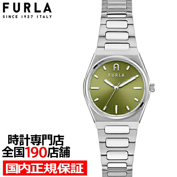 樂天商城 - 【18日は抽選還元＆ポイント最大42倍＆10%OFFクーポン！】FURLA フルラ TEMPO MINI テンポ ミニ FL-WW00020008L1 レディース 腕時計 クオーツ 電池式 メタルベルト グリーン
