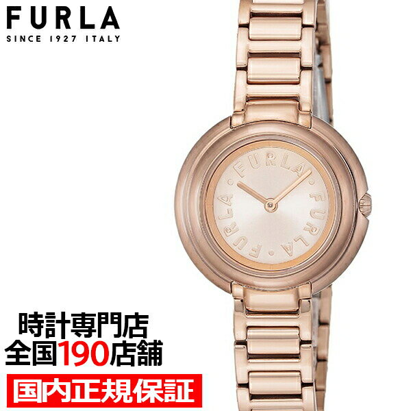 【18日はポイント最大42倍＆10%OFFクーポン】FURLA フルラ ICON SHAPE アイコンシェイプ FL-WW00031002L3 レディース 腕時計 クオーツ 電池式 メタルベルト ゴールド