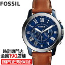 【10%OFFクーポン21日9:59まで！】FOSSIL フォッシル GRANT グラント FS5151 メンズ 腕時計 クオーツ クロノグラフ アナログ ブルーダイヤル ブラウン 革ベルト 国内正規品