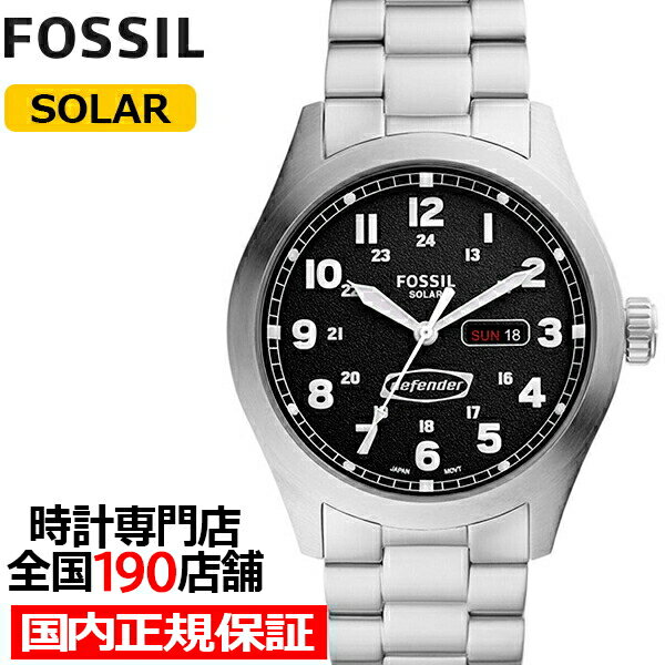 全日本送料無料 楽天市場】fossil 腕時計 電池交換の通販 その他