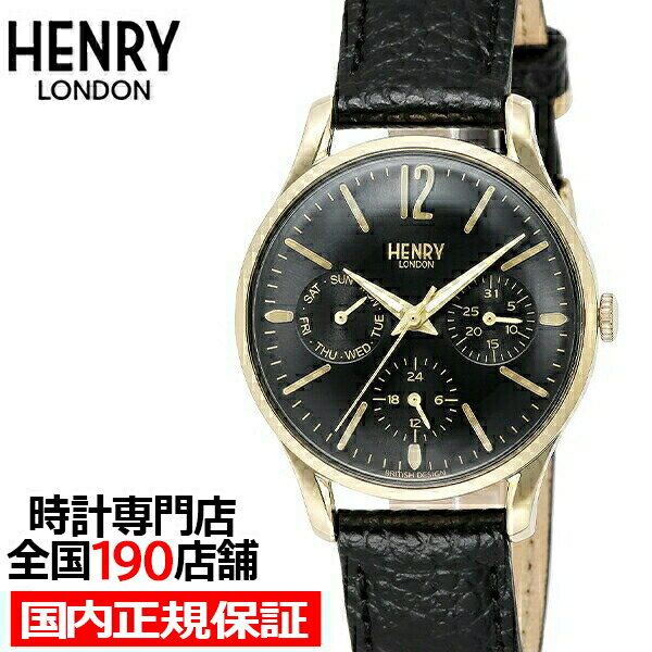 HENRY LONDON ヘンリーロンドン WESTMINSTER ウェストミンスター HL34-MS-0440 レディース 腕時計 クオーツ 革ベルト ブラック