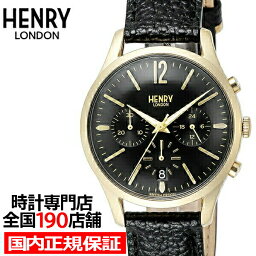 【20時～ポイント最大60倍＆最大2000円OFFクーポン】HENRY LONDON ヘンリーロンドン WESTMINSTER ウェストミンスター HL39-CS-0438 メンズ 腕時計 クオーツ 革ベルト ブラック