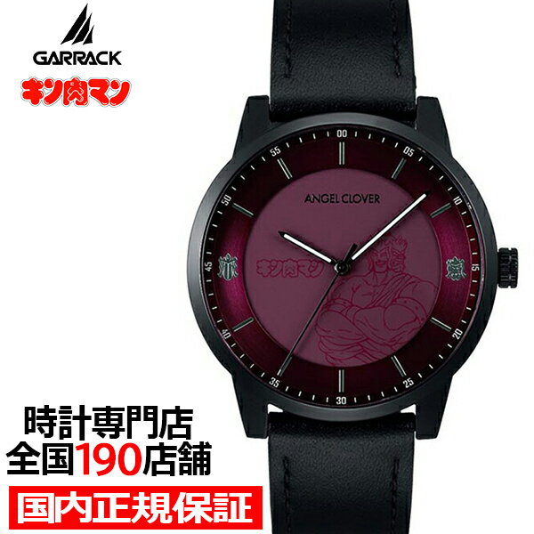 【ポイント最大64.5倍＆最大2000円OFFクーポン】GARRACK ギャラック キン肉マン エンジェルクローバー コラボレーションモデル アシュラマン 阿修羅バスター KIN42B-AS メンズ 腕時計 クオーツ 革ベルト ブラック グッズのサムネイル