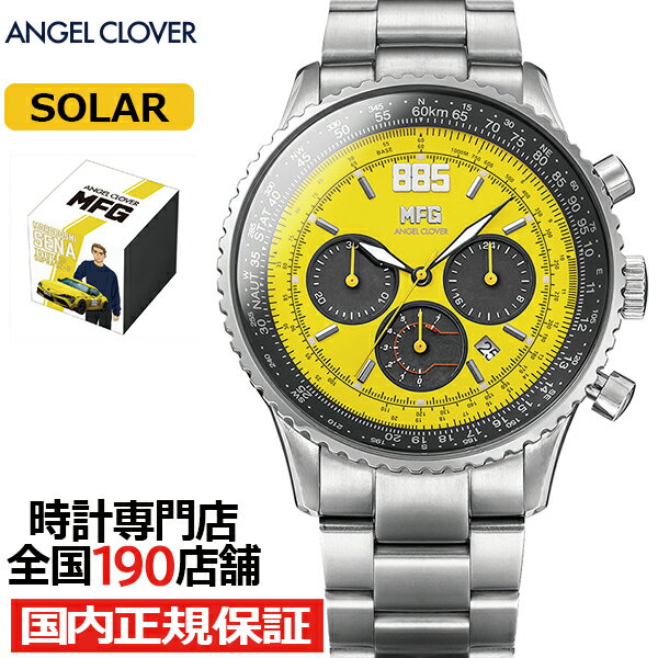 18ϥݥȺ47ܡ10%OFFݥۥ󥸥륯С MF ܥ졼 ǥ ̾ ȥ西 GR...