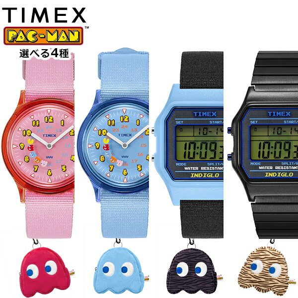 タイメックス 【ポイント最大62倍＆最大2000円OFFクーポン】《選べる4種》TIMEX タイメックス PAC-MAN パックマン コラボレーションモデル メンズ レディース 腕時計 電池式