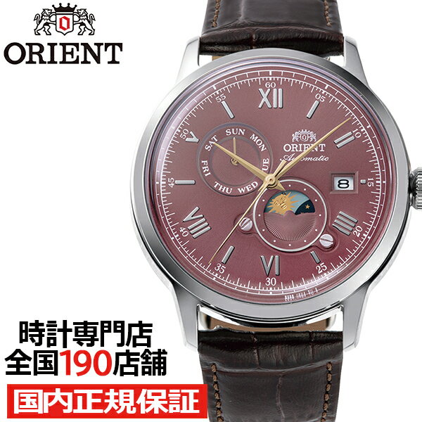 《3月6日発売/予約》オリエント Bambino バンビーノ サン&ムーン RN-AK0807R メンズ 腕時計 機械式 自動巻き ボルドーダイヤル ブラウン 革ベルトのサムネイル