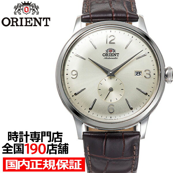 【ポイント最大56倍&最大2000円OFFクーポン】オリエント Bambino バンビーノ RN-AP0003S メンズ 腕時計 機械式 自動巻き アイボリーダイヤル ブラウン 革ベルト