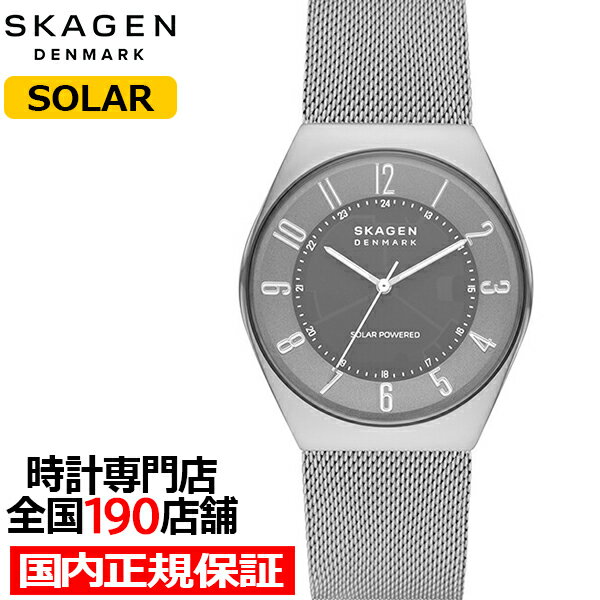 スカーゲン GRENEN グレーネン SKW6836 メンズ 腕時計 ソーラー アナログ メッシュバンド チャコール 国内正規品