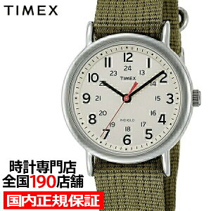 タイメックスウィークエンダーセントラルパークT2N651メンズ腕時計クオーツナイロングリーン