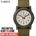 【20時～ポイント最大64倍＆最大2000円OFFクーポン】タイメックス Camper キャンパー 34mm 日本限定モデル TW2P59800 メンズ レディース 腕時計 クオーツ 電池式 ナイロンバンド カーキ グリーン