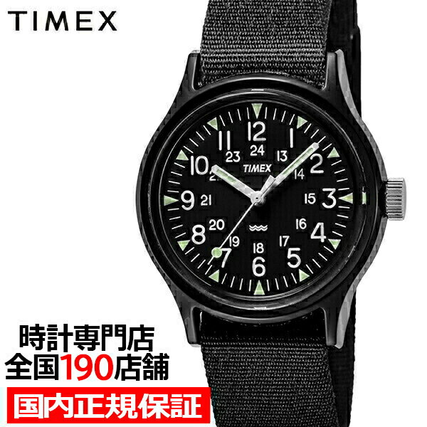 タイメックス 腕時計（メンズ） 【18日はポイント最大42倍＆10%OFFクーポン】TIMEX タイメックス Camper オリジナルキャンパー TW2R13800 メンズ 腕時計 クオーツ 電池式 ナイロン ブラック FINEBOYS＋時計vol.20 雑誌掲載