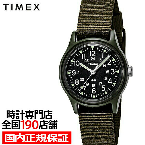タイメックス 【1日はポイント最大40倍＆10%OFFクーポン】TIMEX タイメックス オリジナルキャンパー 日本限定モデル TW2T33700 レディース 腕時計 電池式 クオーツ ナイロンバンド 29mm オリーブ