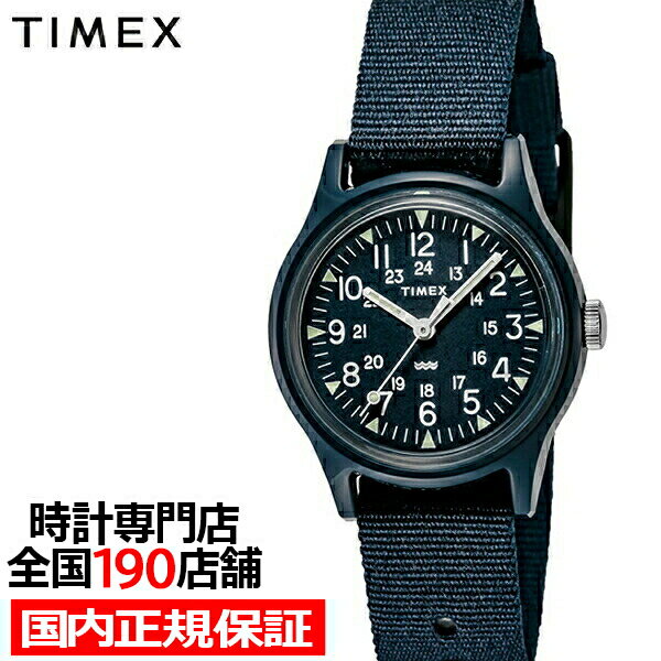 タイメックス 【1日はポイント最大41倍＆10%OFFクーポン】TIMEX タイメックス オリジナルキャンパー 日本限定モデル TW2T33800 レディース 腕時計 電池式 クオーツ ナイロンバンド 29mm ネイビー