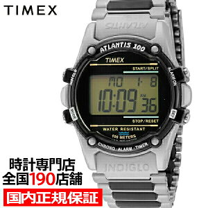 TIMEXタイメックスATLANTISアトランティス100TW2U31100メンズ腕時計クオーツ電池式メタルバンドシルバー