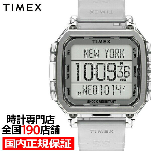 タイメックス 腕時計（メンズ） TIMEX タイメックス Command Urban コマンドアーバン TW2U56300 メンズ 腕時計 電池式 クオーツ デジタル クリア