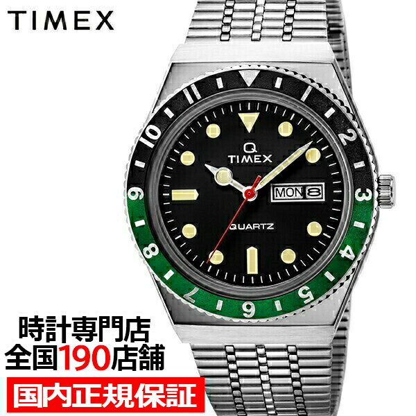 タイメックス 腕時計（メンズ） タイメックス TIMEX Q 復刻モデル TW2U60900 メンズ 腕時計 電池式 デイデイト ブラック シルバー 雑誌掲載モデル