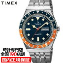 TIMEX タイメックス TIMEX Q 復刻モデル