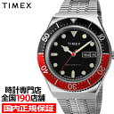 TIMEX ^CbNXM79 I[g}`bN TW2U83400 Y rv  ^oh bh ubN