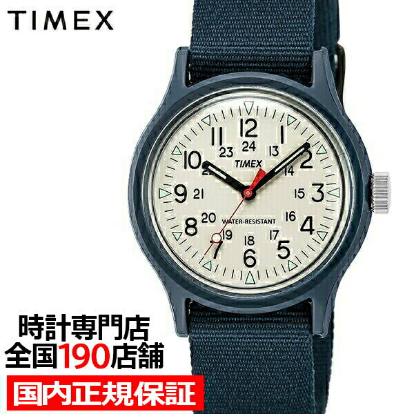 タイメックス 腕時計（メンズ） 【ポイント最大60倍＆最大2000円OFFクーポン】TIMEX タイメックス Camper オリジナルキャンパー TW2U84200 メンズ 腕時計 クオーツ 電池式 ナイロン アイボリー ネイビー FINEBOYS＋時計vol.20 雑誌掲載