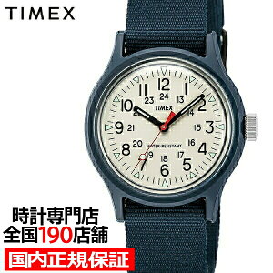 TIMEXタイメックスCamperオリジナルキャンパーTW2U84200メンズ腕時計クオーツ電池式ナイロンアイボリーネイビー