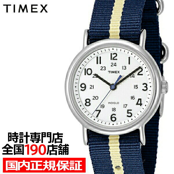 タイメックス TIMEX タイメックス ウィークエンダー セントラルパーク TW2U84500 メンズ レディース 腕時計 電池式 クオーツ ナイロンバンド