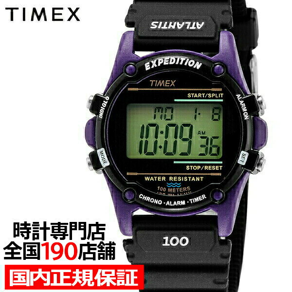 【10%OFFクーポン21日9:59まで！】TIMEX 