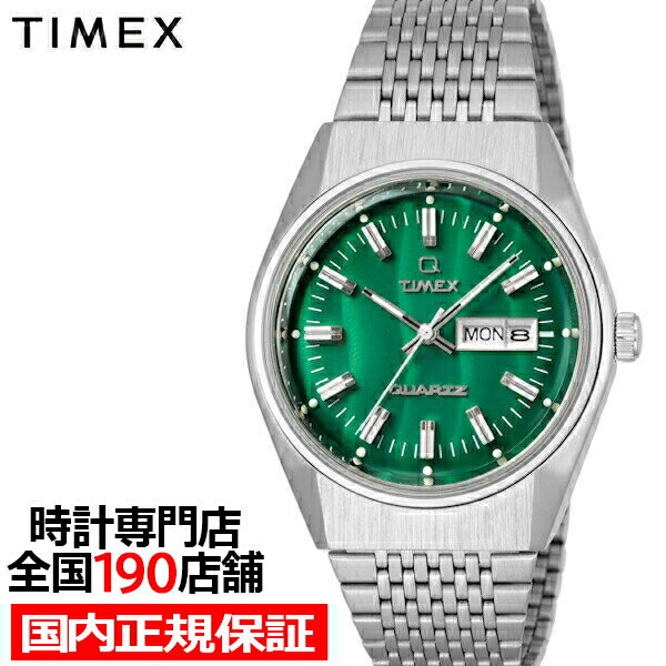 タイメックス 腕時計（メンズ） TIMEX タイメックス Q TIMEX キュータイメックス Falcon Eye ファルコンアイ TW2U95400 メンズ 腕時計 電池式 クオーツ グリーン