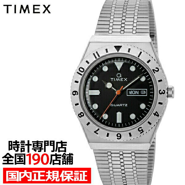 タイメックス 腕時計（メンズ） TIMEX タイメックス Q TIMEX キュータイメックス 日本限定モデル TW2V00100 メンズ 腕時計 電池式 クオーツ デイデイト ブラック