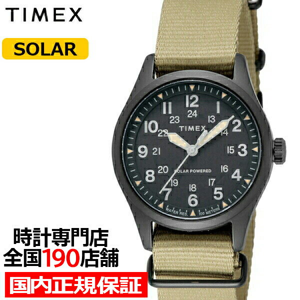 タイメックス 腕時計（メンズ） 【1日はポイント最大41倍＆10%OFFクーポン】TIMEX タイメックス EXPEDITION NORTH エクスペディション ノース フィールドポスト ソーラー TW2V00400 メンズ 腕時計 ファブリックベルト