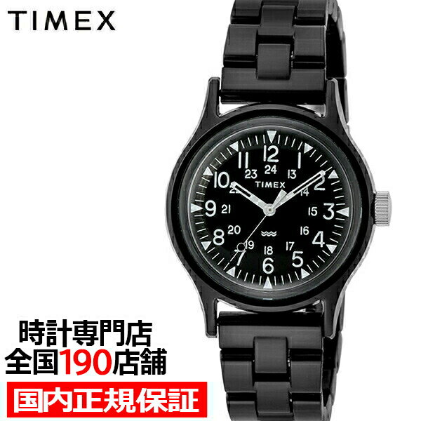 タイメックス 腕時計（メンズ） 【10%OFFクーポン21日9:59まで！】TIMEX タイメックス クラシックタイルコレクション 限定モデル TW2V19800 メンズ 腕時計 電池式 クオーツ 樹脂バンド ブラック